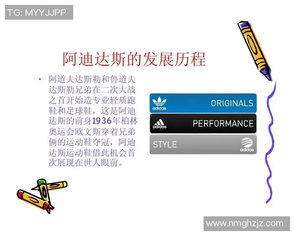 武汉足球队运营革新探讨：从管理模式到市场营销的全面升级之路