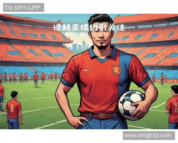 深入探讨足球明星背后的故事与梦想的采访问题设计